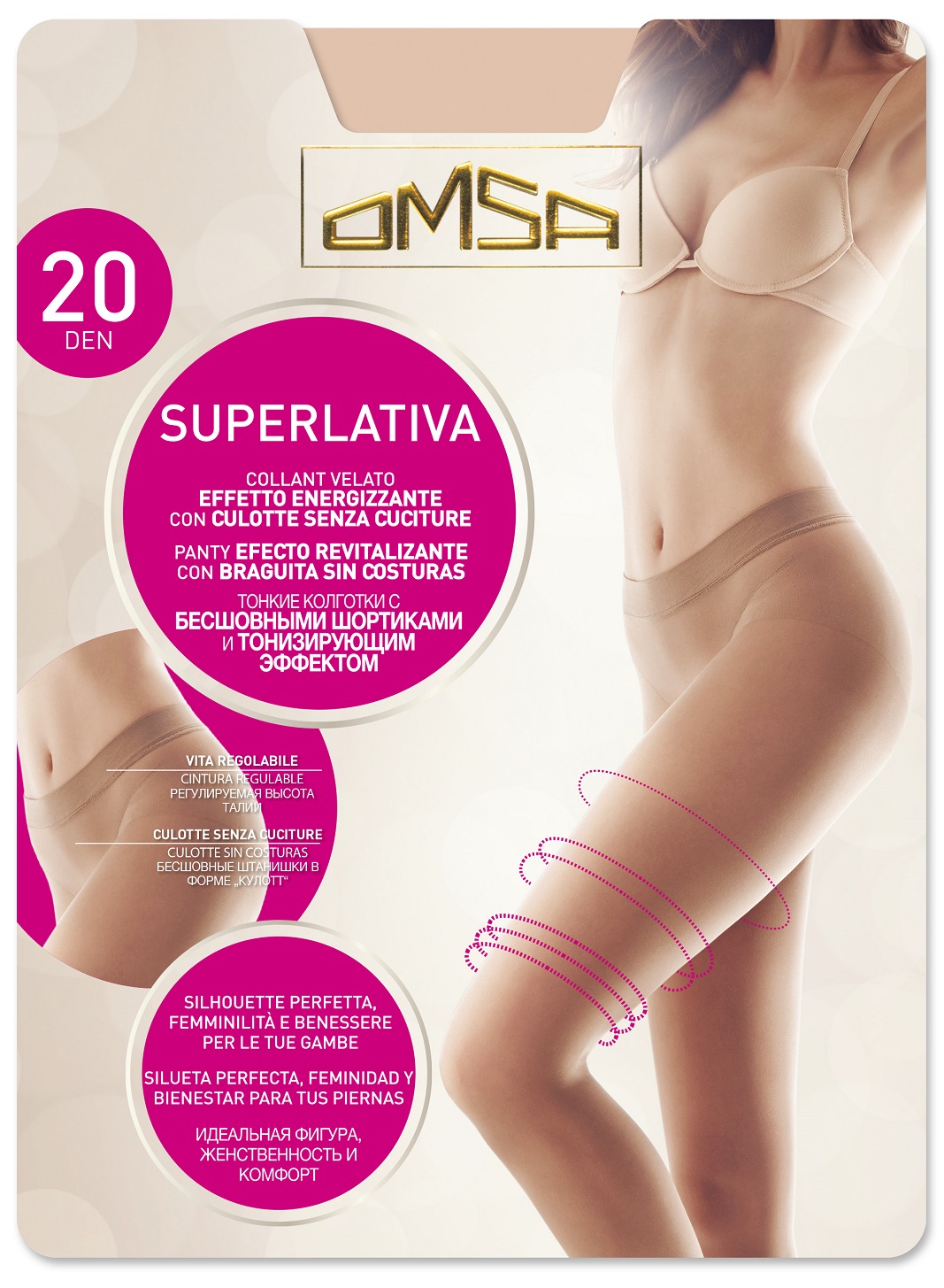 OMSA – Collant Velati 20 Denari Con Culotte Senza Cuciture – Caramello – Daino – Nero